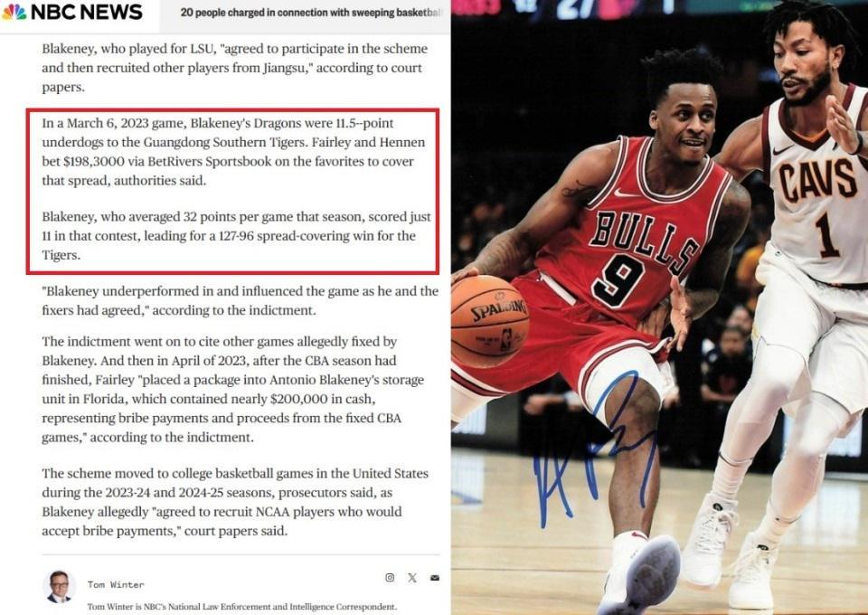 细节曝光！前江苏队得分王涉嫌操纵CBA比赛，在美国遭起诉